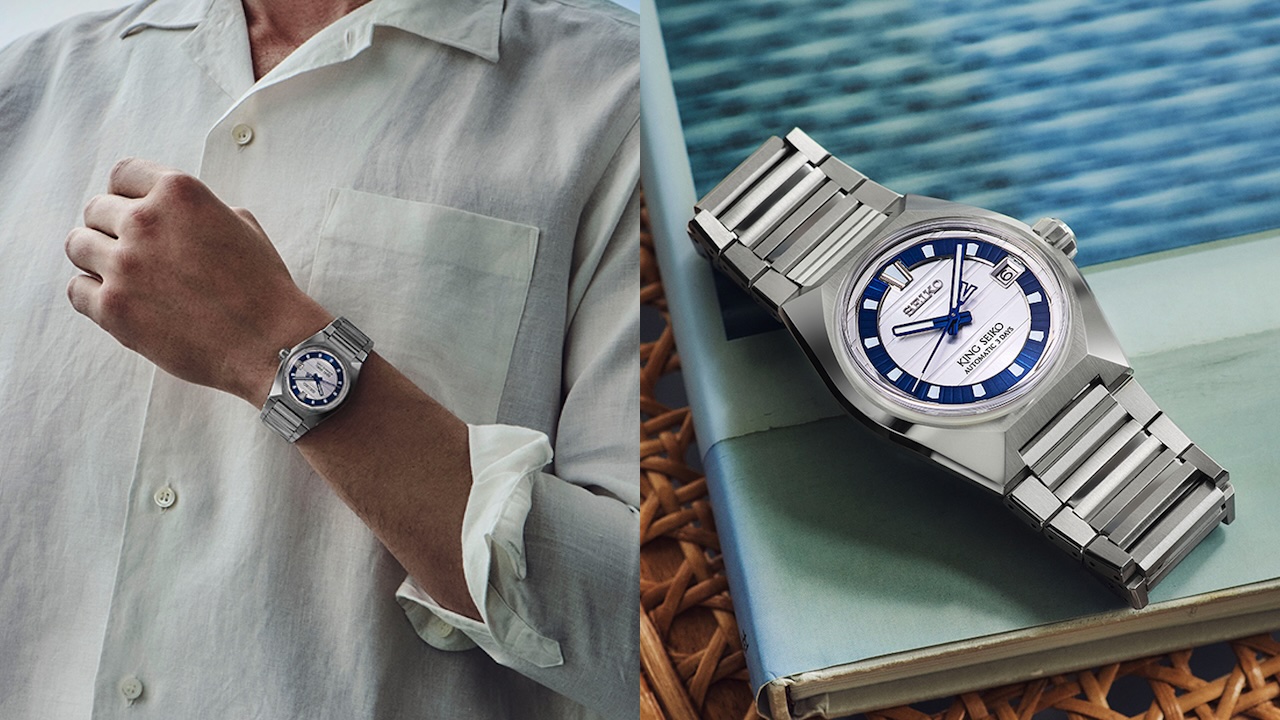 This Limited King Seiko Brings Back a Forgotten 1970s Icon