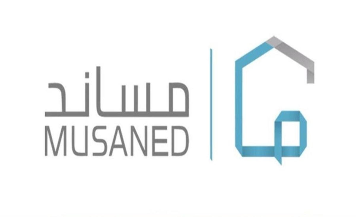 Musaned outlines process for ending domestic worker contracts