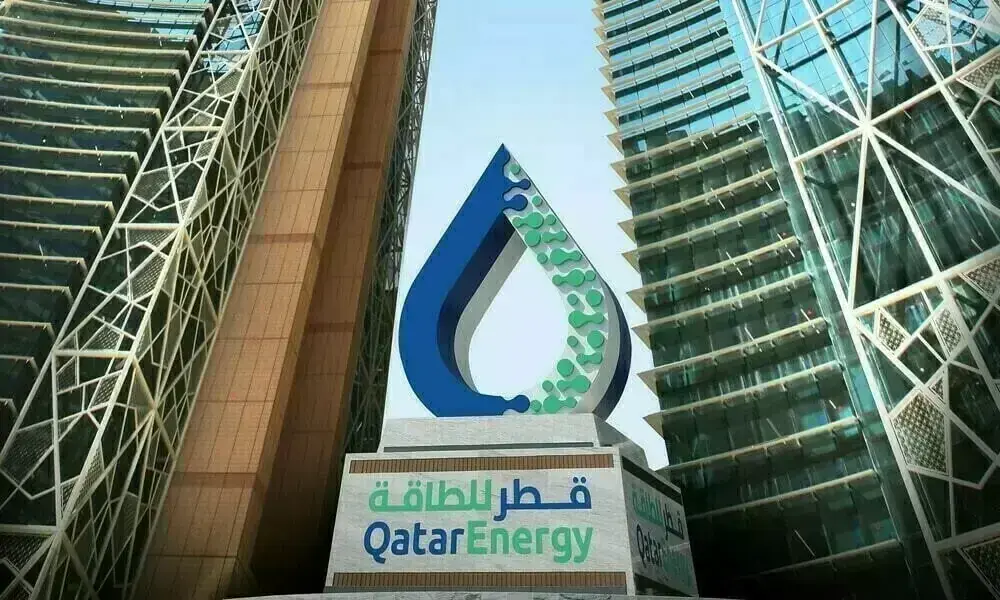 QatarEnergy says Hormuz crisis may delay LNG expansion projects