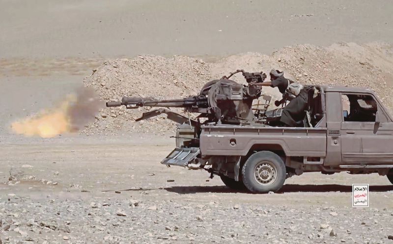 Malaysia condemns Houthi attacks on Saudi Arabia
