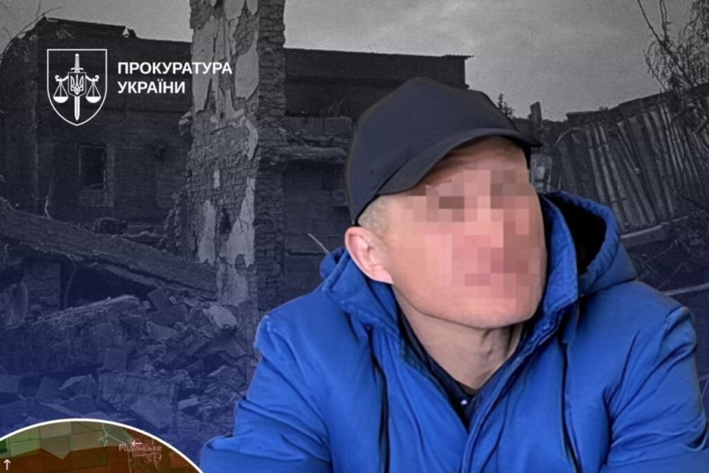 A Russian soldier kept a Ukrainian woman in a basement and raped her for two months – Ukrainian court sentences him to 12 years