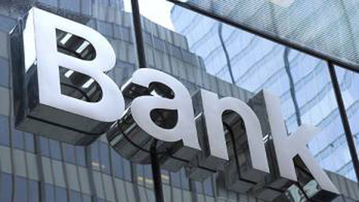 PrivatBank, Universal Bank, Raiffeisen Bank, Oschadbank, FUIB top Ukraine bank earnings in H1 2026