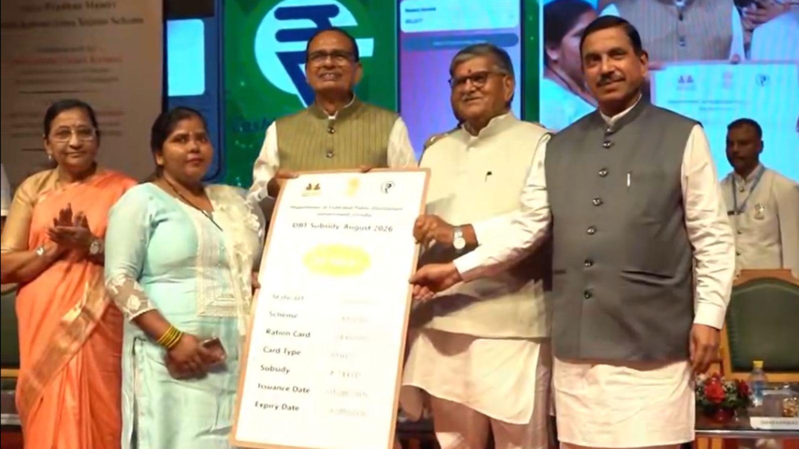 Centre launches e-rupee based subsidy transfer in Chandigarh, Dadra & Nagar Haveli