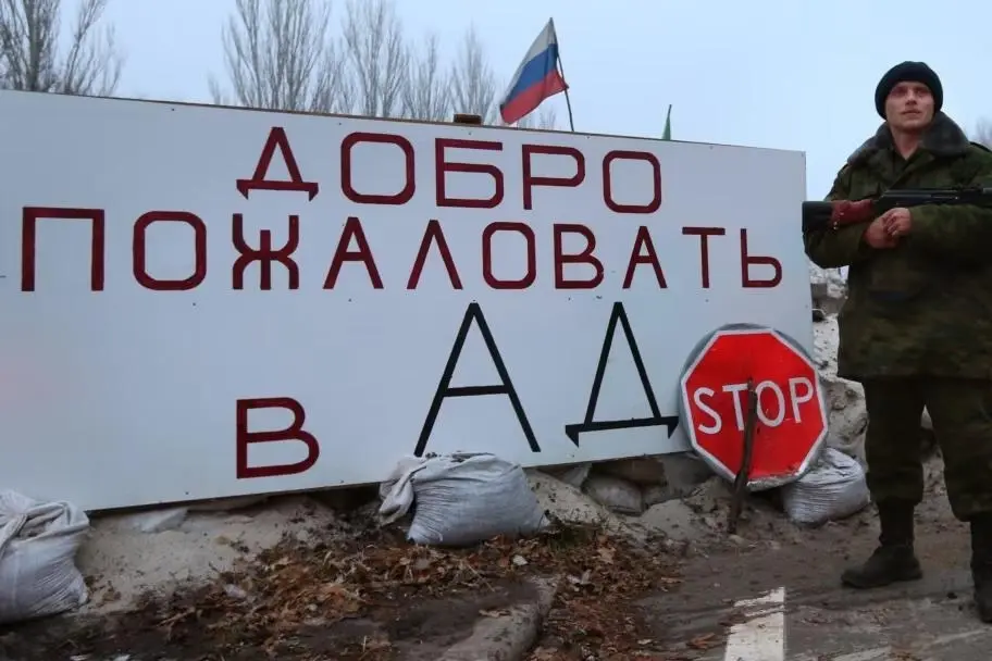 FSB moves to abolish border zones between Russia and annexed Ukrainian territories