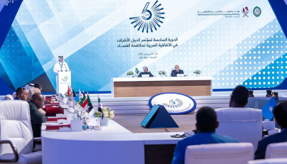 Sixth session of Arab Anti-Corruption Convention Conference kicks off