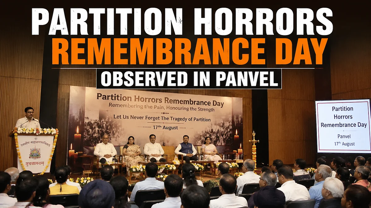 Partition Horrors Remembrance Day Observed In Panvel