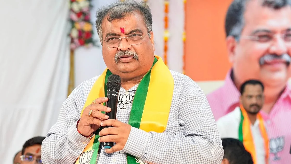 Ravindra Chavan Urges BJP Workers To Boost Outreach Ahead Of Nagpur Graduates’ Polls