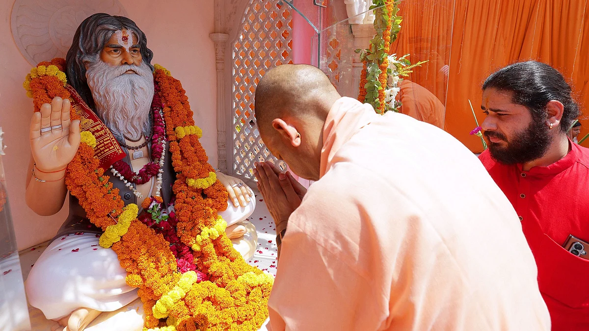 UP CM Yogi Adityanath Pays Tribute To Paramhans Ramchandra Das Ji Maharaj On 23rd Death Anniversary At Digambar Akhara