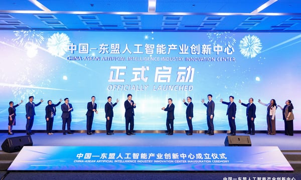 Chinese Data Centers Will Shape ASEAN’s AI Norms