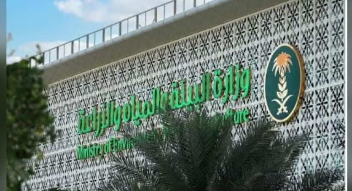 Umm Al-Qura publishes executive regulations on water efficiency compliance