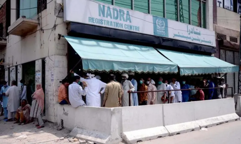 Nadra launches locally made QR code-based identity cards