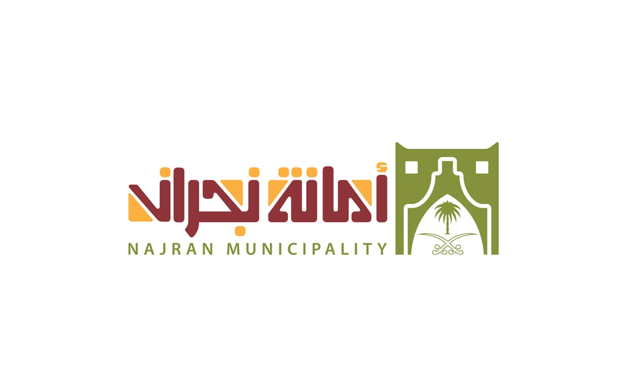 Najran Municipality announces eight new investment opportunities in Habouna