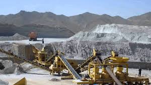 Betterland Ghana denies illegal mining allegations