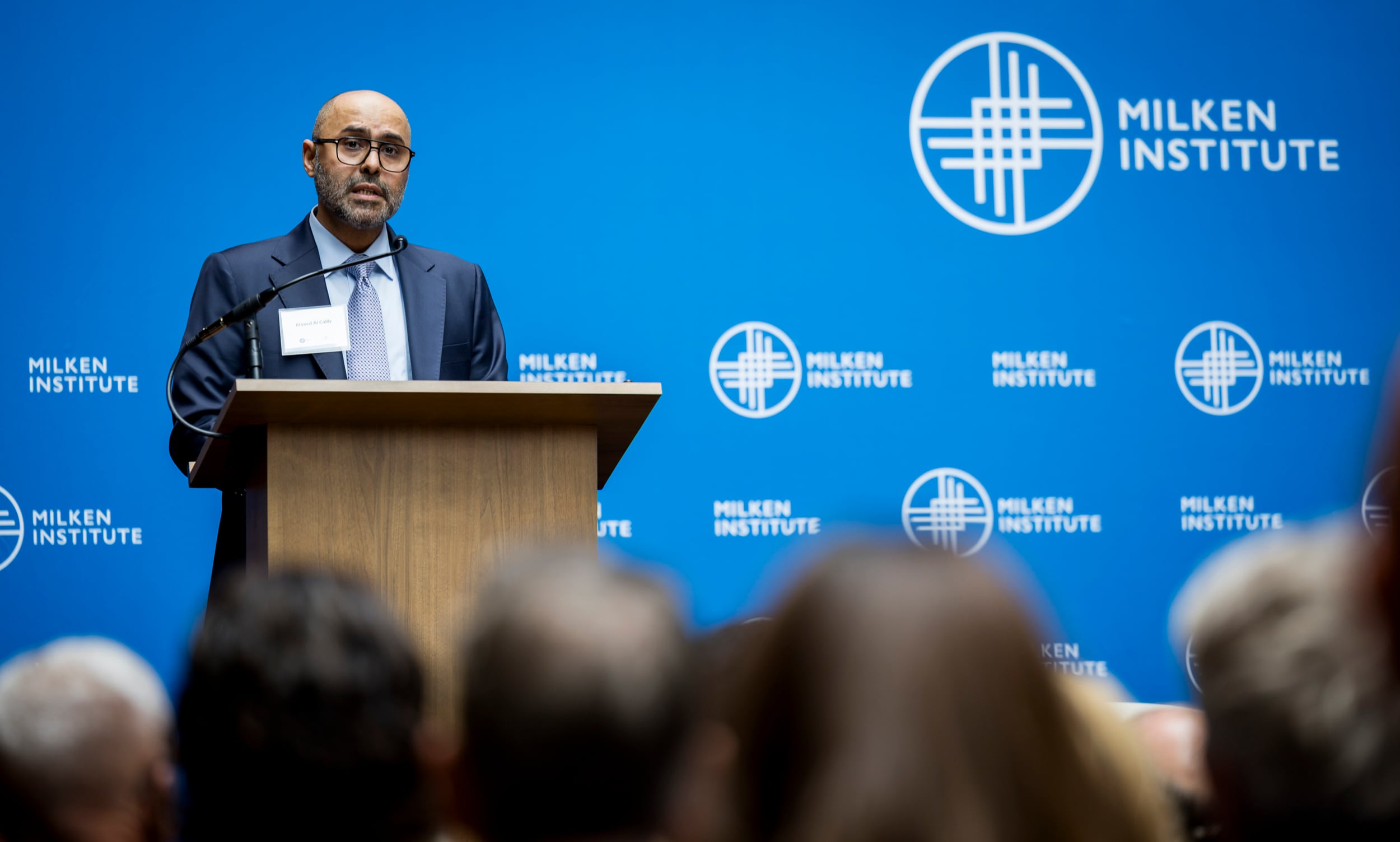 Mubadala commits 44% of portfolio to US interests