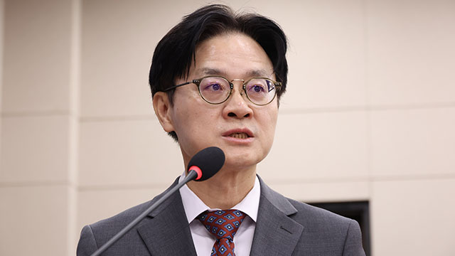 Gov't Briefs Assembly on Finalized US Investment Project, 2 Planned Initiatives