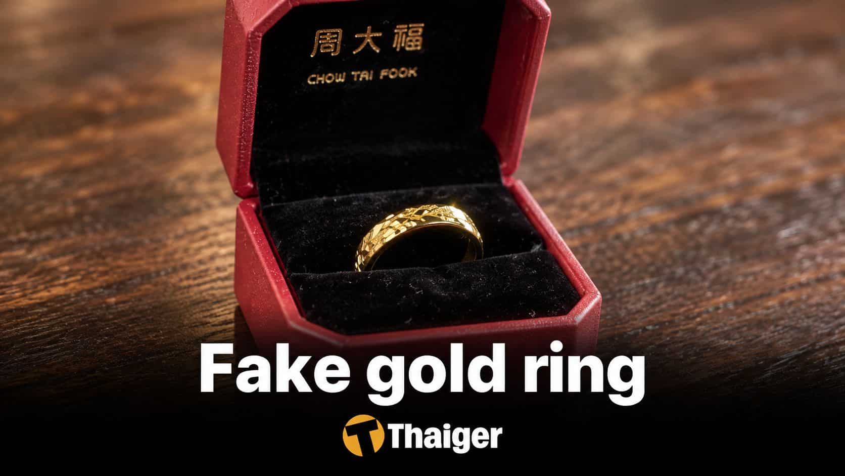 Korat shopper buys gold ring online for 6,730 baht but it’s fake