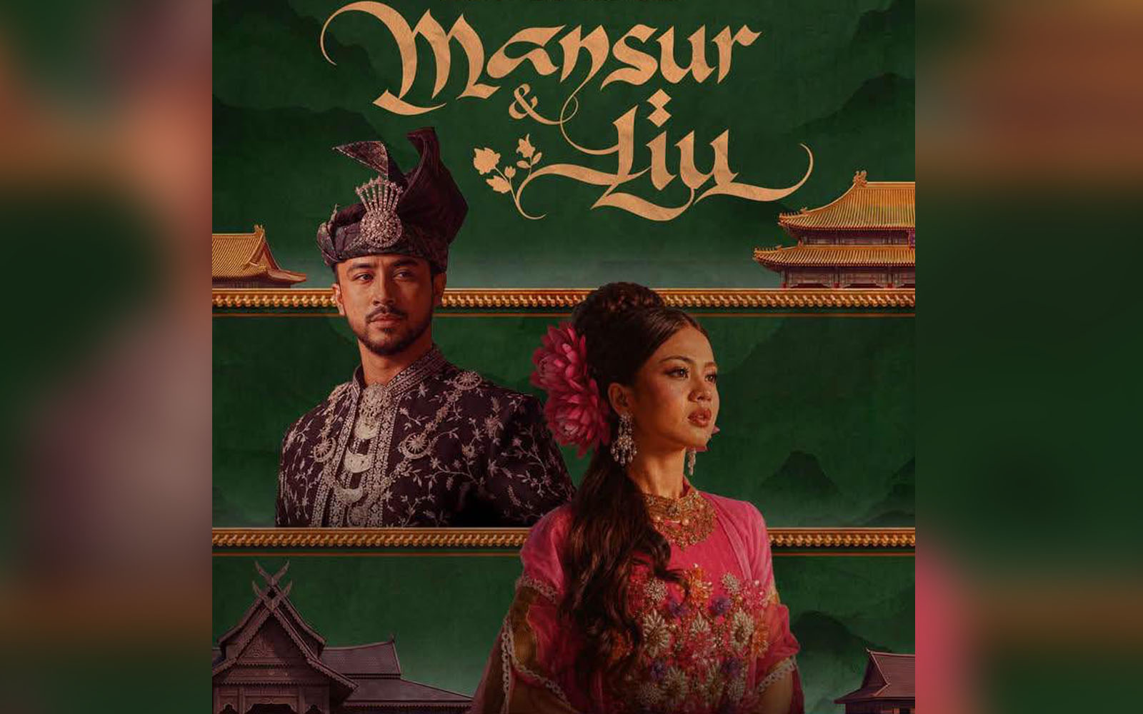 Mansur & Liu, saya mahu diseksa!
