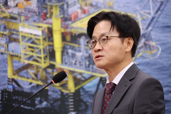 Texas Gas Plant Selected as First US Investment Project