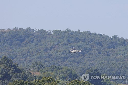 (2nd LD) Land mine explodes at DMZ during military operation over suspected N. Korean minefield: JCS