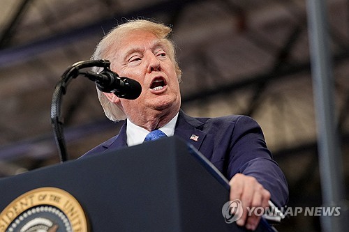 (LEAD) Trump says he will declare Strait of Hormuz U.S. territory 'pretty soon'