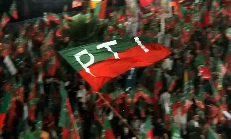 PTI lawmaker’s arrest in Islamabad sparks protests in Chitral
