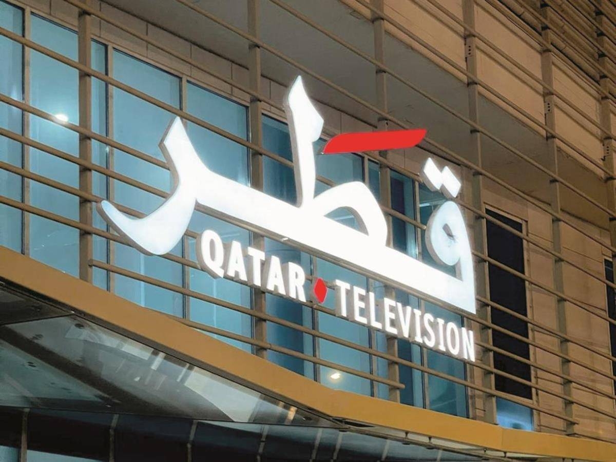 Qatar Television turns 56