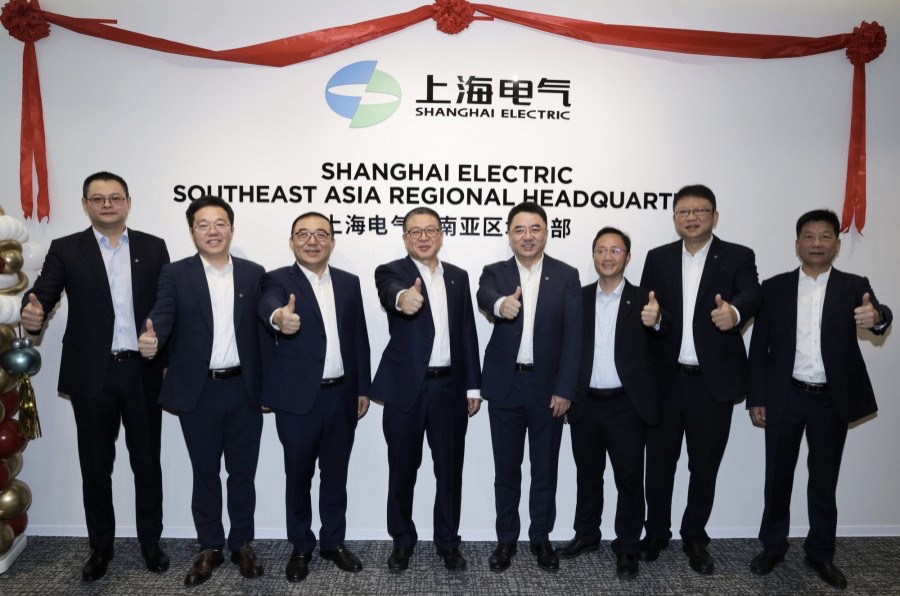 Regional HQ marks new chapter for Shanghai Electric