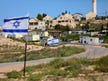 Israel's economy looks healthy, but is it really?