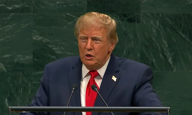 'Terrific man' Shehbaz gets special mention during Trump's UNGA speech
