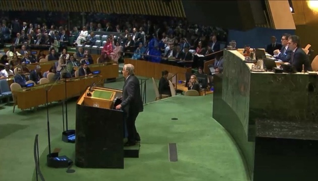 Trump says at UNGA that peace between Ukraine and Russia to be reached soon