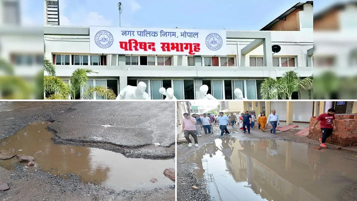 Bhopal BMC Meeting: Opposition To Raise Illegal Commercial Activities, Waterlogging And Bad Roads