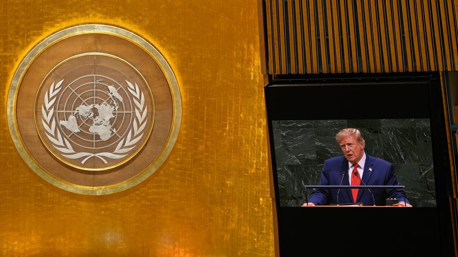 UN-Vollversammlung: Trump verschiebt Friedensziel im Iran – und nennt KI jetzt anders