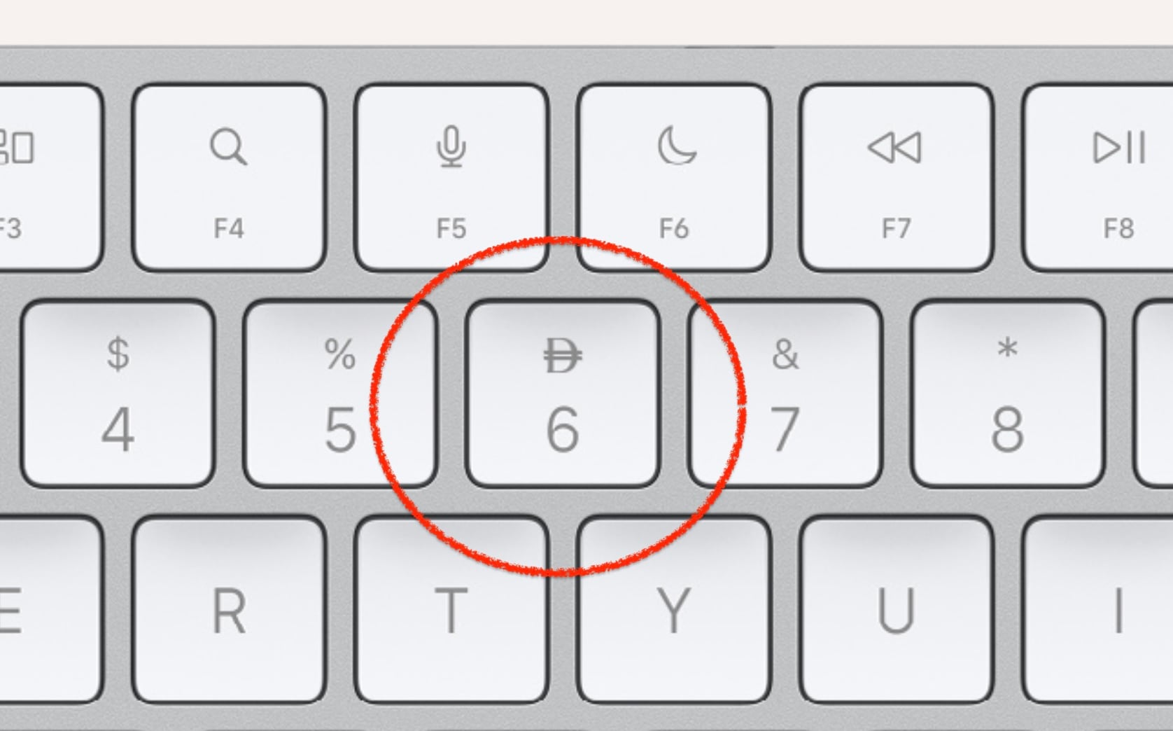 Keyed in: UAE dirham symbol makes debut in Unicode 18.0