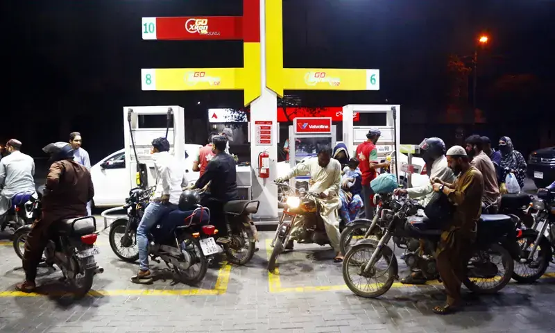 Govt reduces petrol price by Rs1.7 per litre, HSD by Rs3.12 per litre