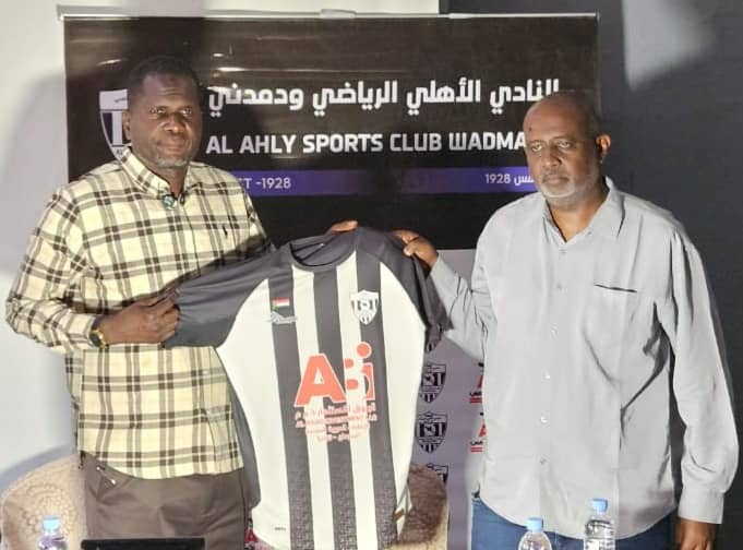 Aliyu Zubair takes charge at Al Ahly Wad Madani ahead of CAF Confederation Cup