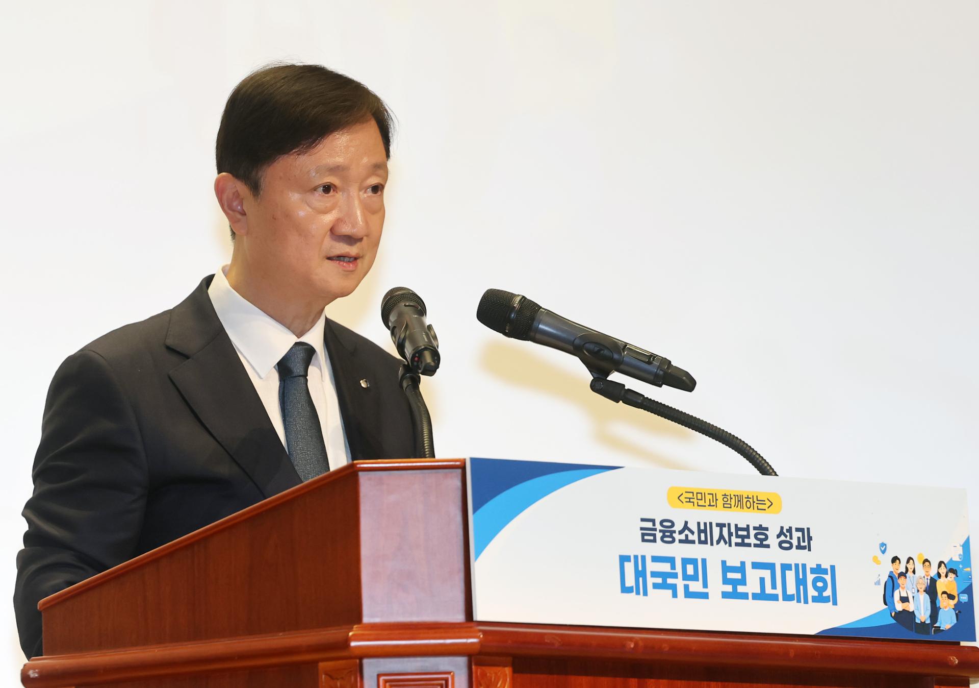 Watchdog chief calls for fairness, transparency in CEO selection process