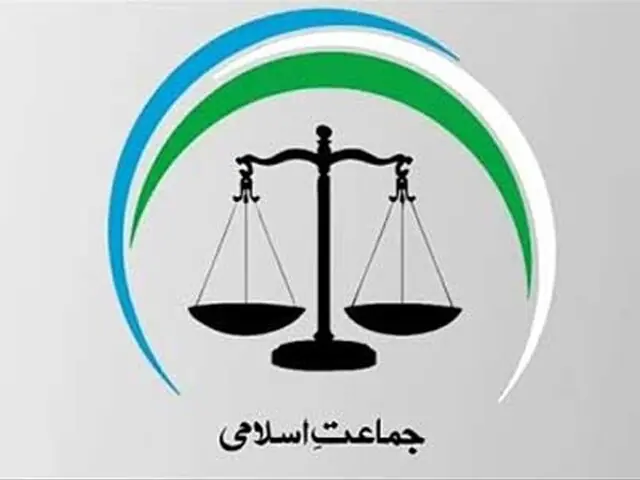 JI celebrates Independence Day