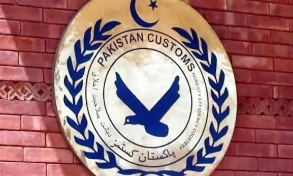 Pakistan, Hong Kong Customs sign agreement