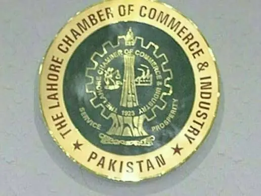 LCCI advocates for economic prowess, strong defence