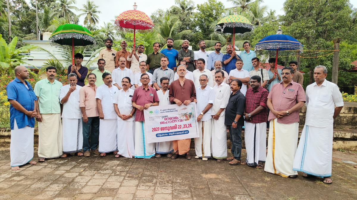 Azhvanchery Thamprakkal announces Keralam’s Mamankam festival dates