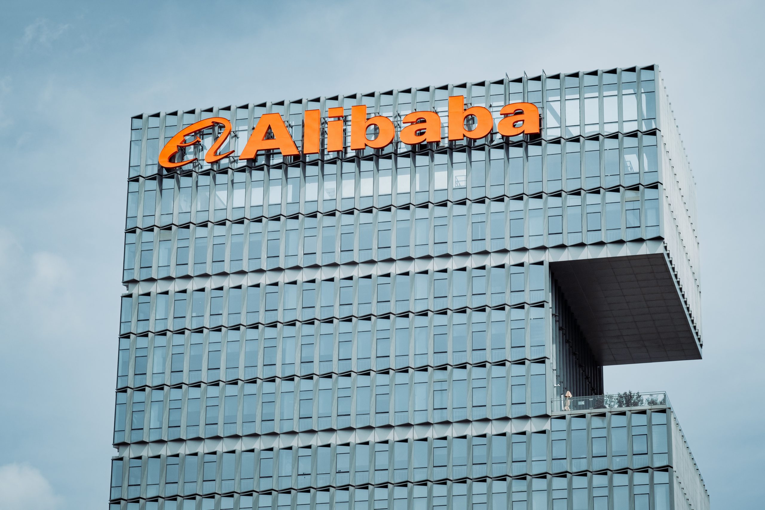 Trustar eyes Alibaba games unit in $1.5b deal: sources