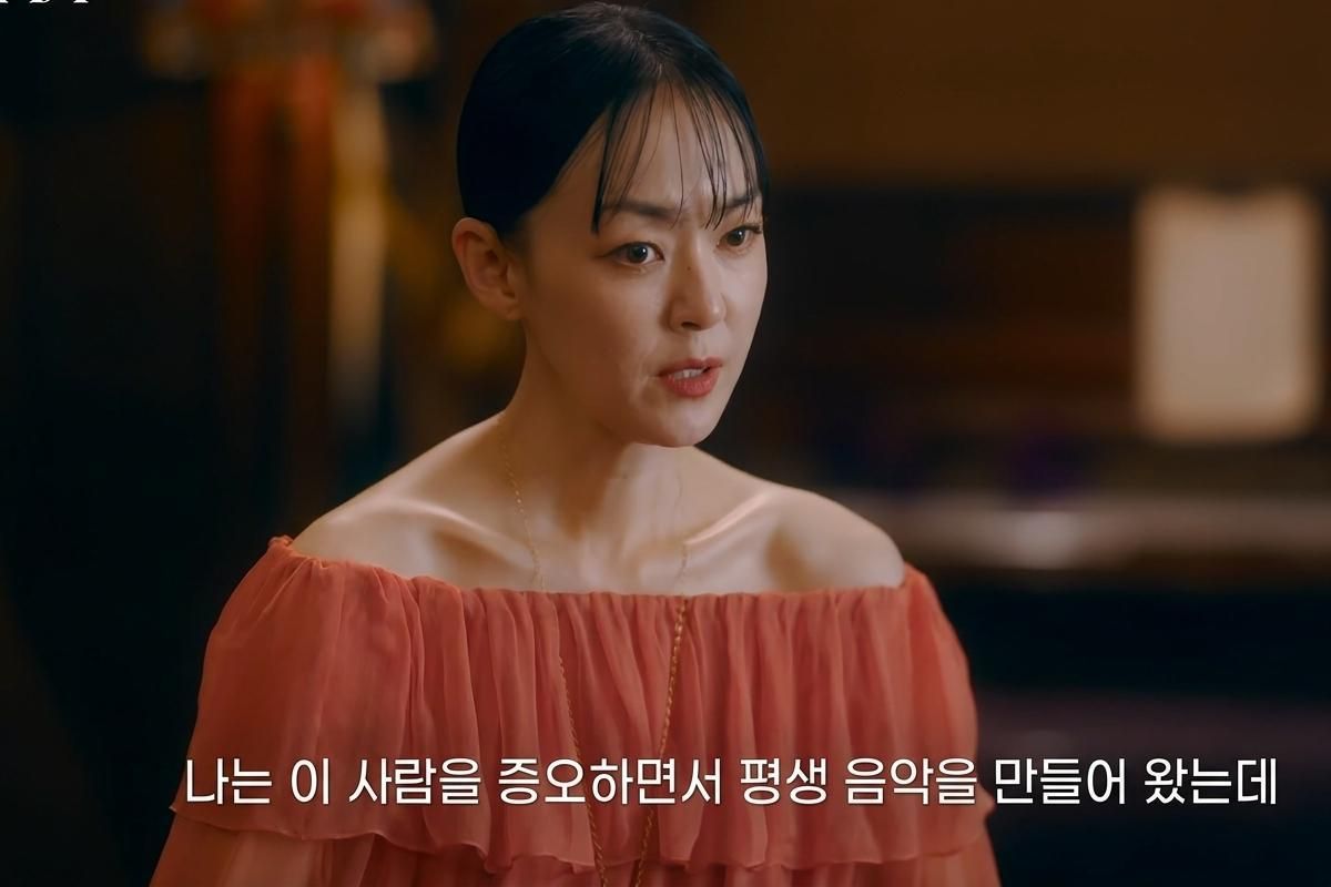 Korean rockstar reveals childhood abuse by late father