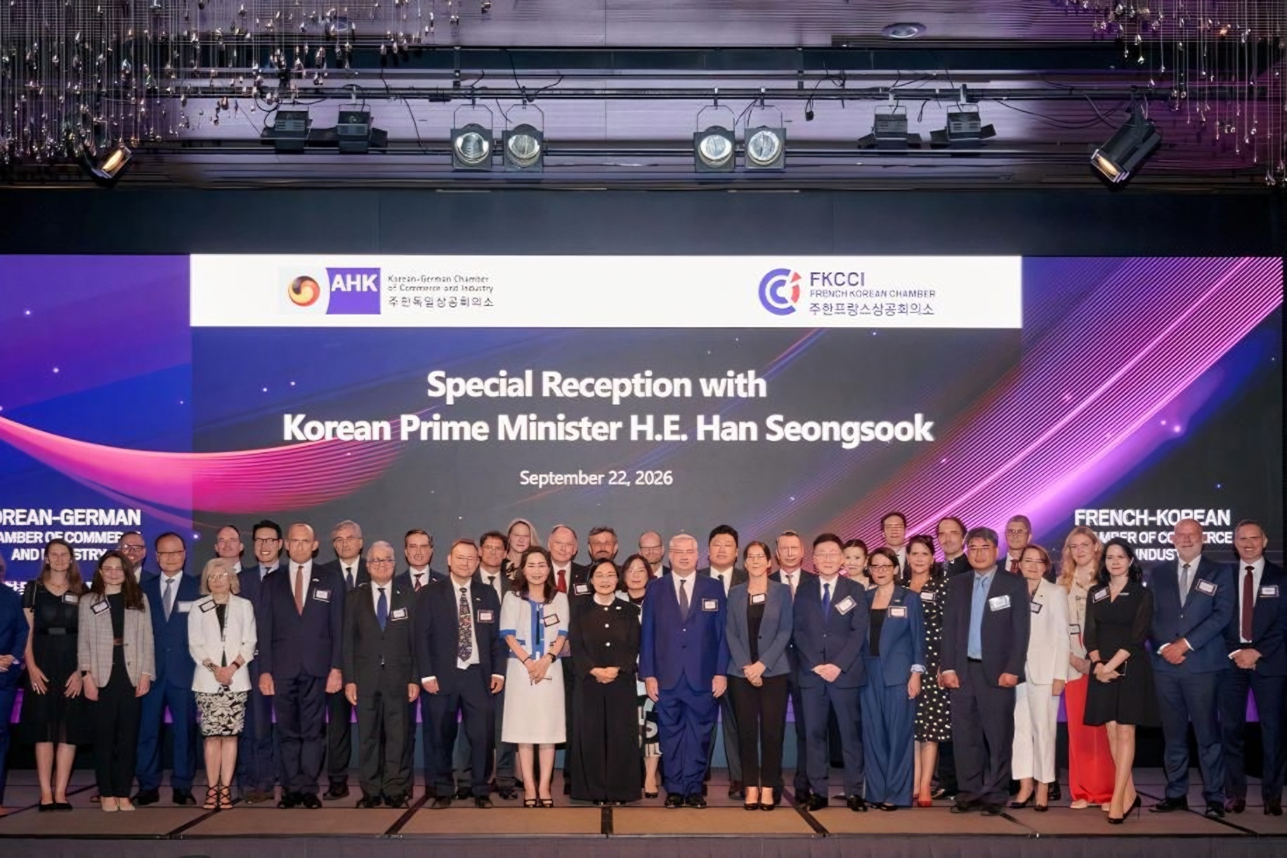 European business chambers seek stronger investment ties with Korea