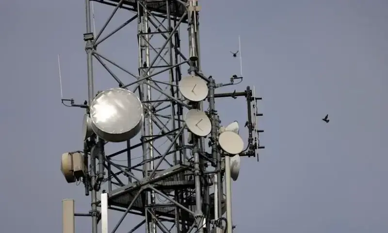 Policy committee approves Rs33bn budget for Universal Service Fund