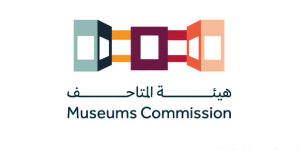 Saudi Museums Commission marks National Day with special programs