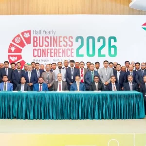IFIC Bank holds Half-Yearly Business Conference 2026 for Dhaka Regions