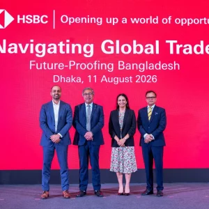 HSBC event focuses on future-proofing Bangladesh
