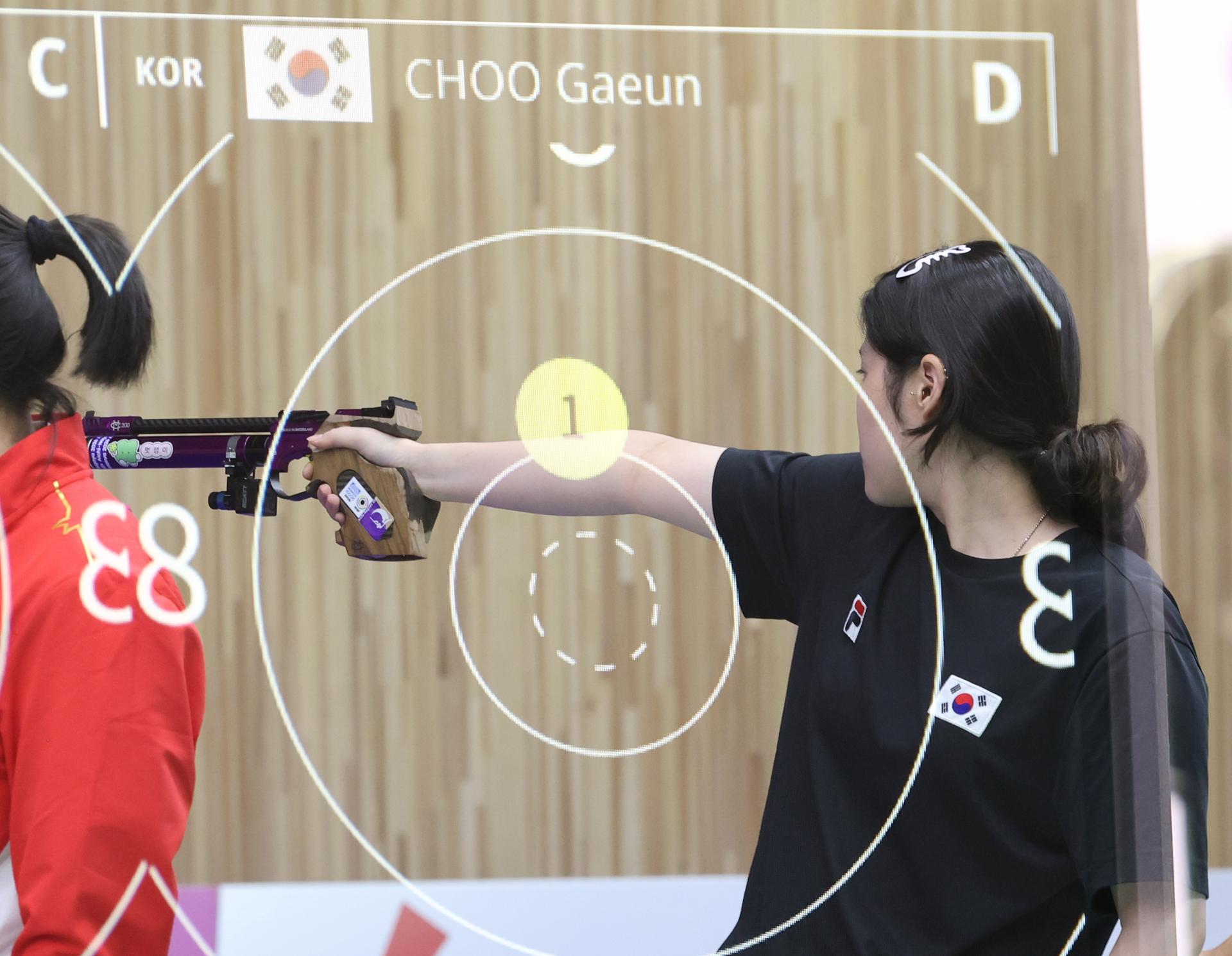 [Asian Games] Choo Ga-eun captures gold in women's 10m air pistol shooting