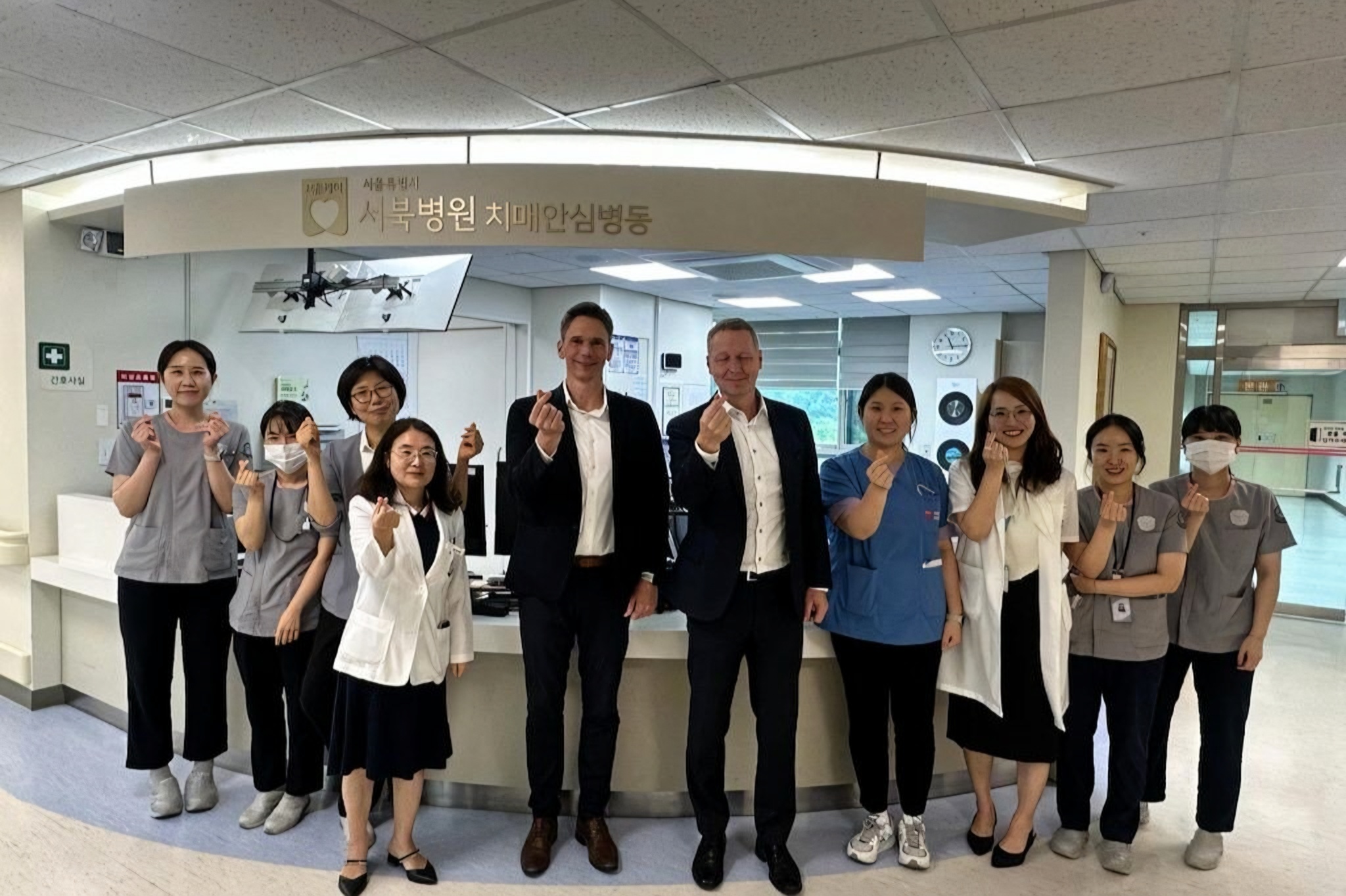 Public hospital in western Seoul becomes blueprint for global health care