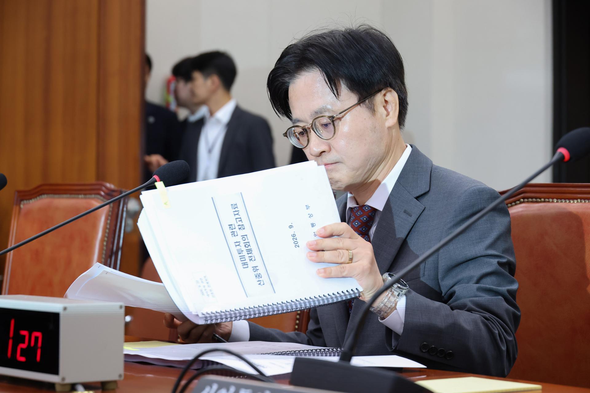 PPAs emerge as key viability factor in Korea's 1st US investment project